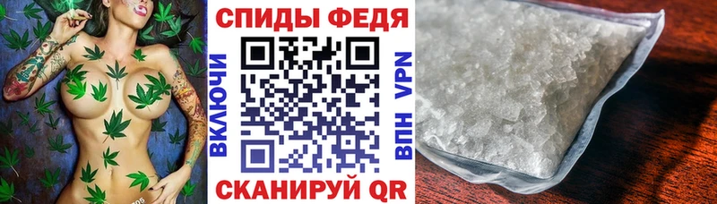 АМФЕТАМИН VHQ  где продают наркотики  Полярный 