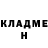 Метадон мёд ScrubReese