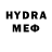 ЭКСТАЗИ MDMA Filip Lorenz