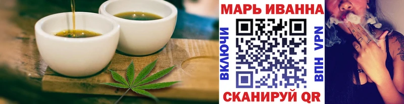 Canna-Cookies конопля  Полярный 