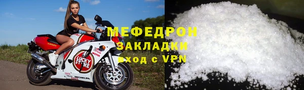 МДМА Сясьстрой