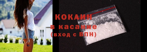 ГАЛЛЮЦИНОГЕННЫЕ ГРИБЫ Верхнеуральск