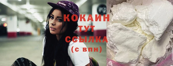 ГАЛЛЮЦИНОГЕННЫЕ ГРИБЫ Верхнеуральск