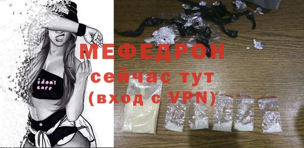 ГАЛЛЮЦИНОГЕННЫЕ ГРИБЫ Верхнеуральск