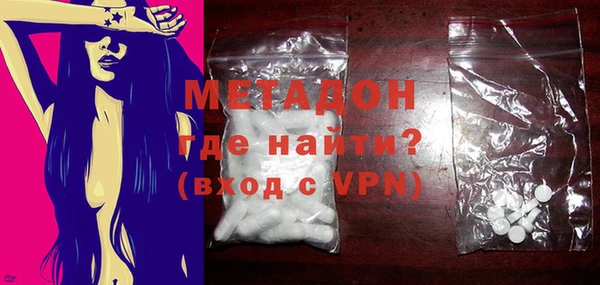 ГАЛЛЮЦИНОГЕННЫЕ ГРИБЫ Верхнеуральск