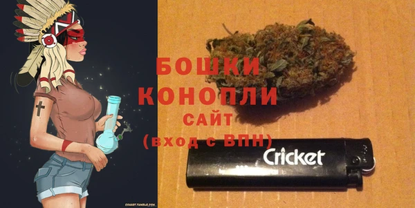 кокаин премиум Тавда