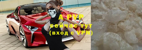 мет Верхний Тагил