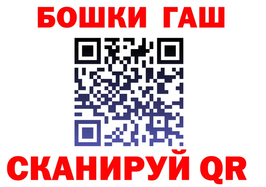 Конопля SATIVA & INDICA зеркало shop кракен Полярный