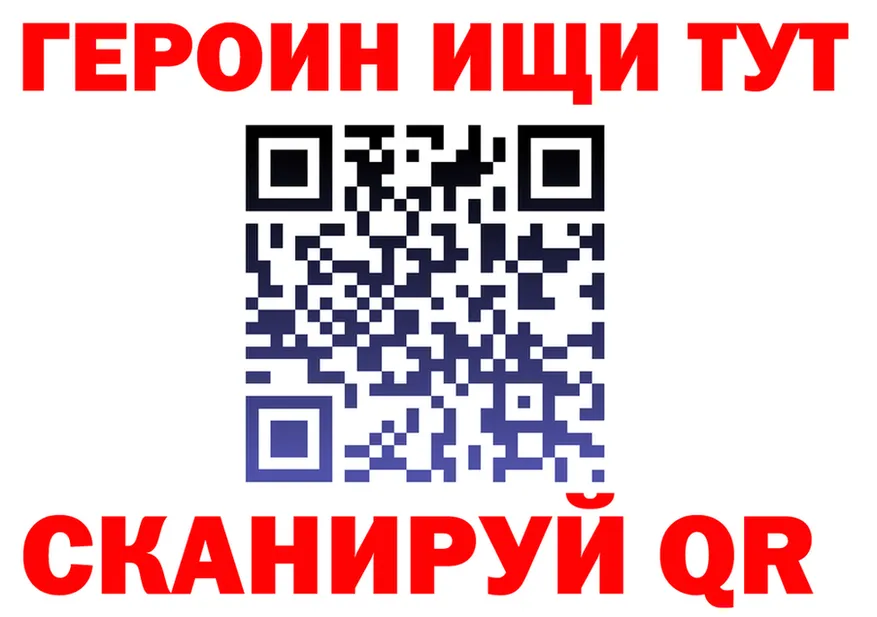 МЕФ 4 MMC сайт маркетплейс блэк спрут Полярный