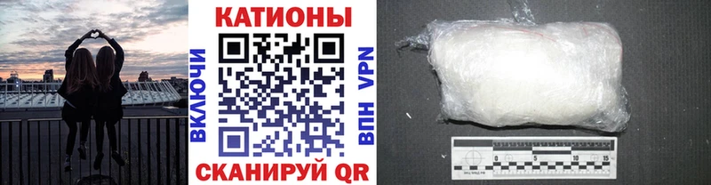 omg зеркало  Полярный  МЯУ-МЯУ мука 