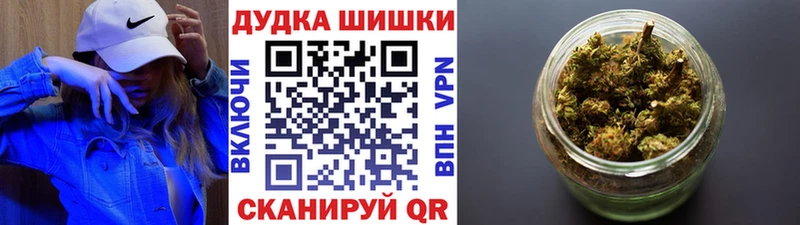 Канабис Bruce Banner  Полярный 